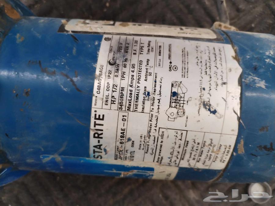 Water Pump63618587113347111