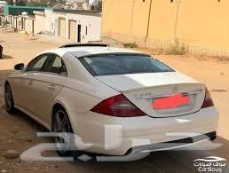قطع غيار مرسيدس cls 500 سي ال اس تشليح مرسيدس63654636100099111