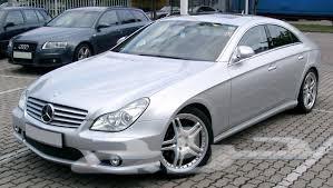 قطع غيار مرسيدس cls 500 سي ال اس تشليح مرسيدس63654636100099110