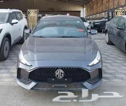 MG T5 Full Text 2024 Installments Only63654633143169110