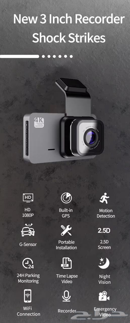 4K Front and Rear Dash Cam with WiFi and GPS Location63618763720705111