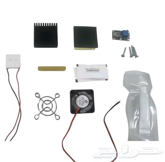 Modified Mobile Cooler63618679113602111