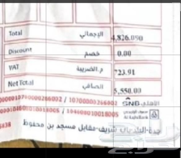 سكوتر دلترا الضمان باقي لسه سته شهور63618675878913114