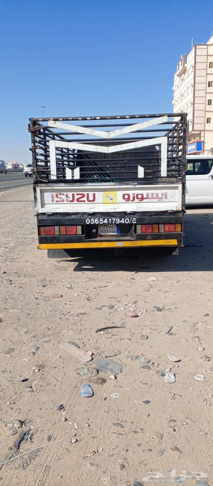 Dina Truck Rental63618833147266111