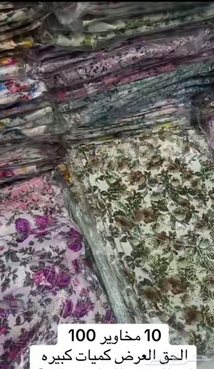 Indonesian Silk First Grade Mothballs 10 Pieces for 150 SAR63618672169091111