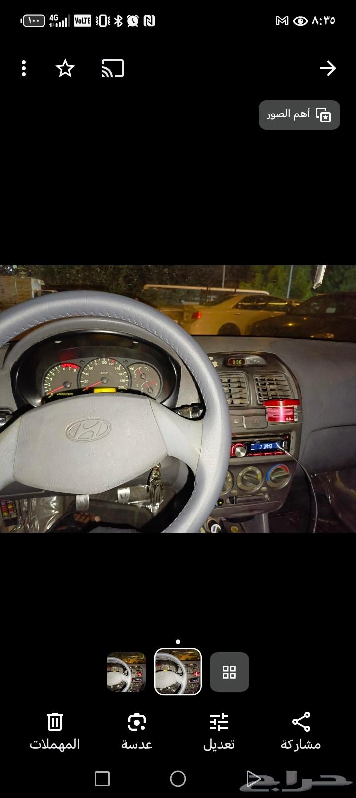 اكسنت 200563619029820289111