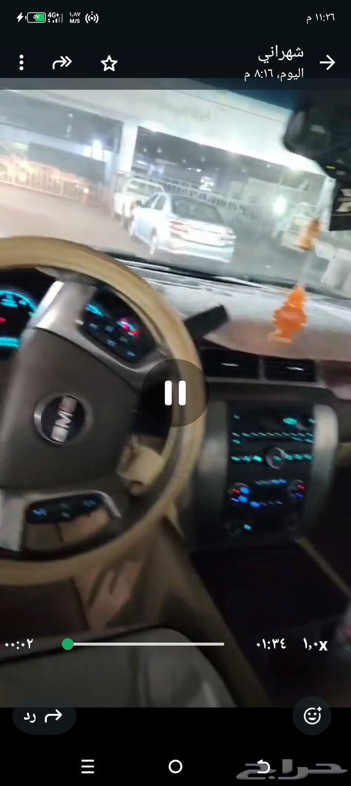 جمس يوكن اكس ال موديل 2007 نظيف جدا والسعر 2563654646123905110