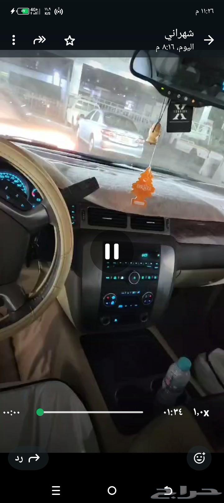 جمس يوكن اكس ال موديل 2007 نظيف جدا والسعر 2563654646123905111
