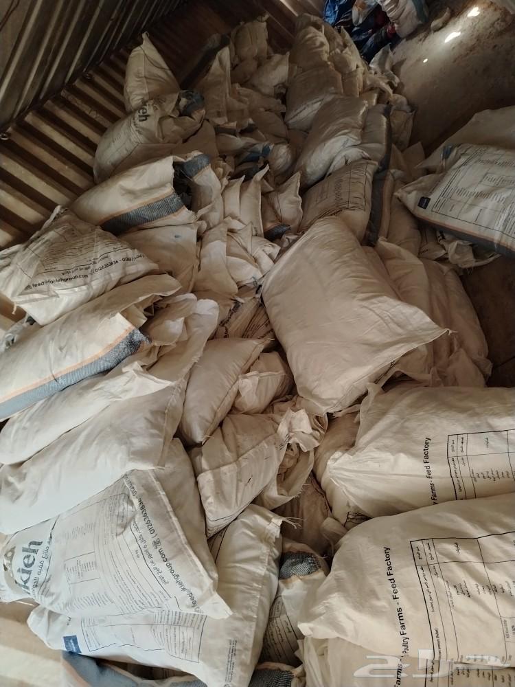 There are empty bags for sale, large quantity, brand new and very clean 900063618669669377111