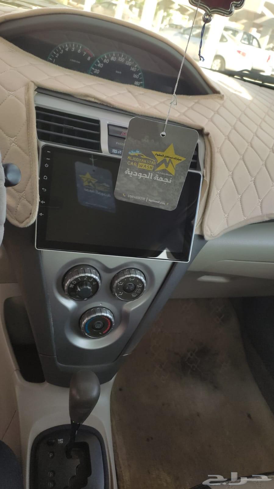 سيارة تويوتا ياريس موديل 201063623193323649114