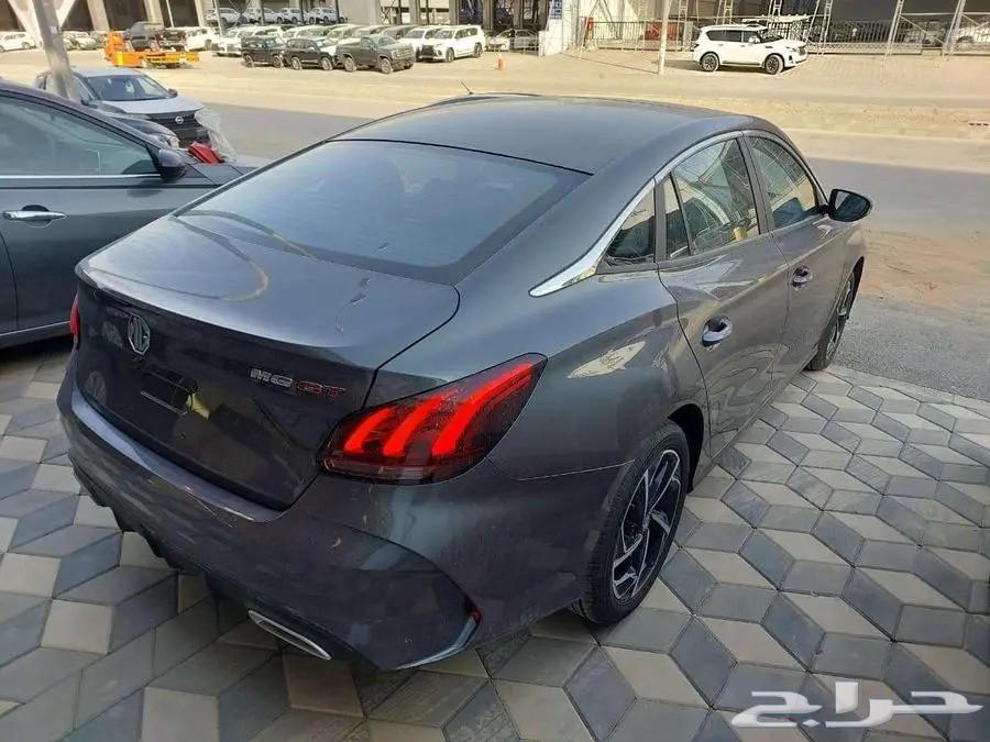 MG T5 Full Text 2024 Installments Only63654633143169112