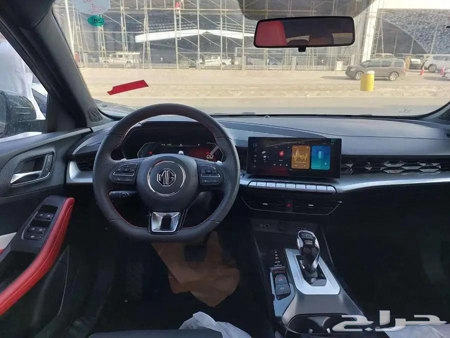 MG T5 Full Text 2024 Installments Only63654633143169114