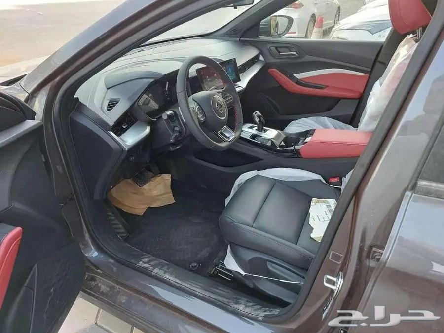 MG T5 Full Text 2024 Installments Only63654633143169113