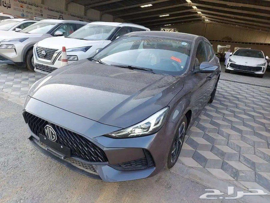 MG T5 Full Text 2024 Installments Only63654633143169111