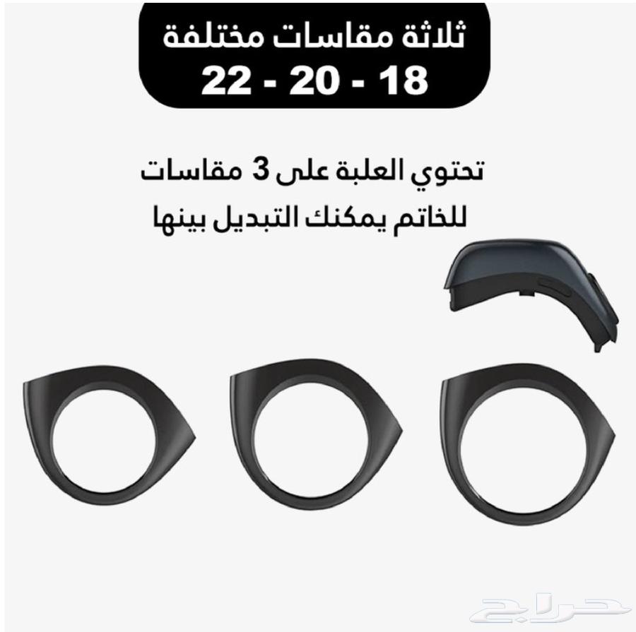 خاتم تسبيح63618674593153114