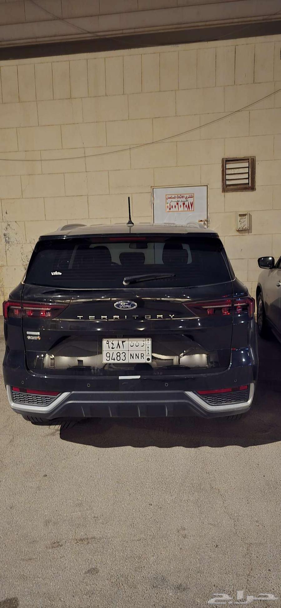 ford territory 202563654643764355111
