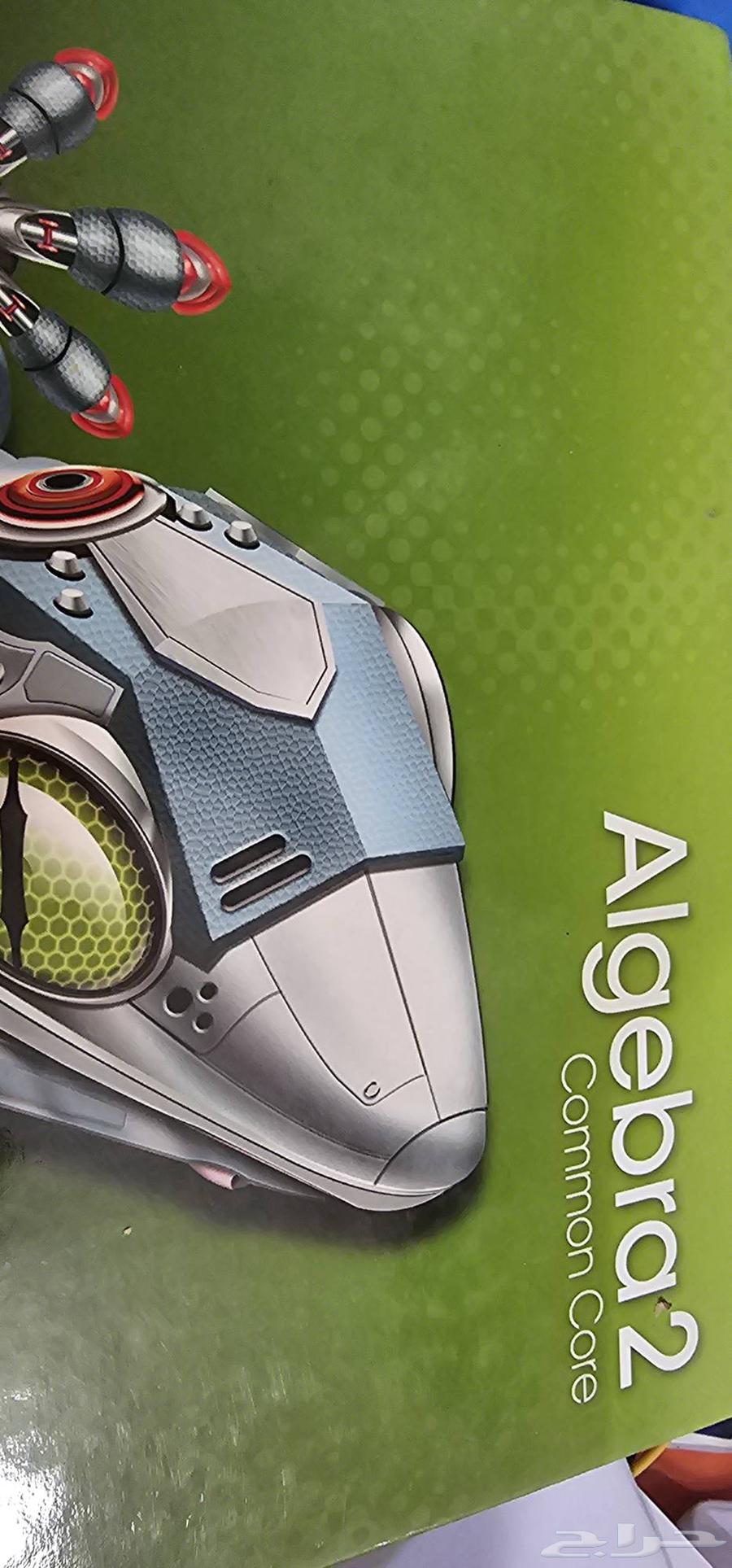 كتب للبيع63618677512451111