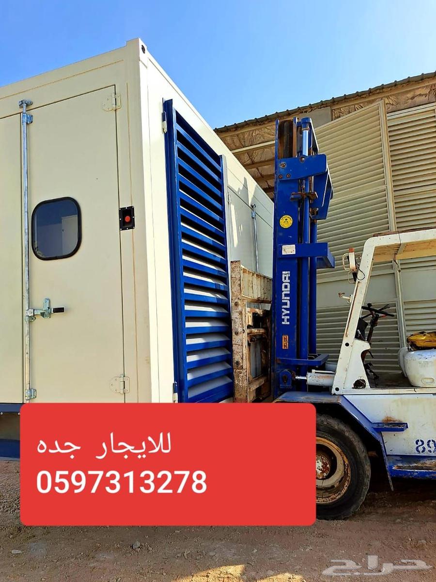 رافعة شوكية سكين فوركفت لايجار جدة63619029862275111