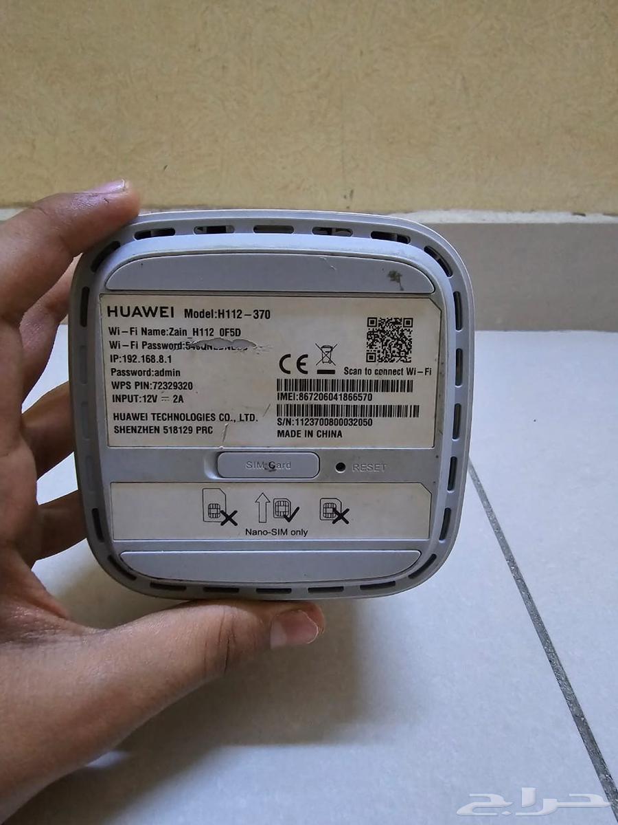 راوتر زين 5G63618375571715113