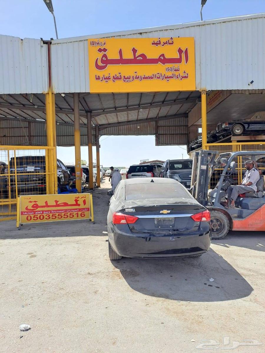 امبالا 2015 للبيع تشليح63623274263939112