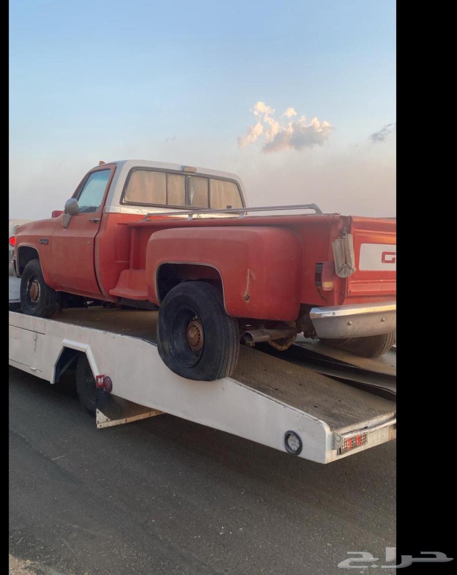 For sale all parts of old GMC Bathtub Bahbahniate from 78_8863622054264705112