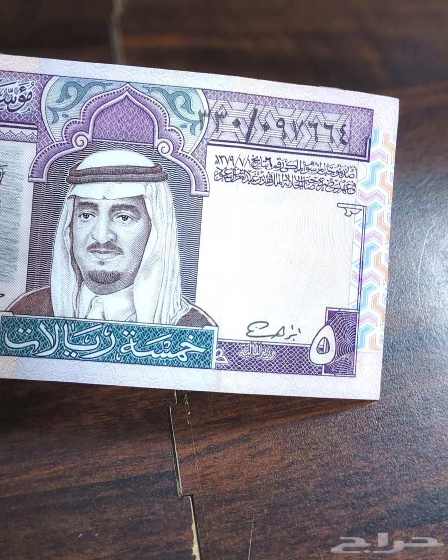 خطأ نادر في خمسة الملك فهد الحالة ممتاز63618782843266112
