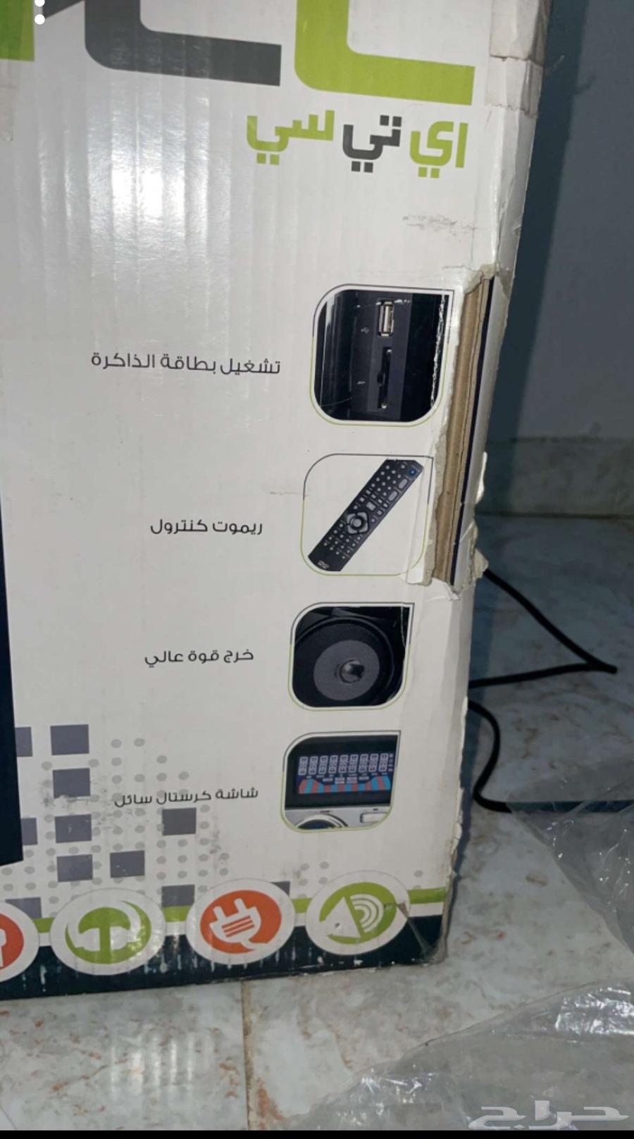 Headphones63618777703810112