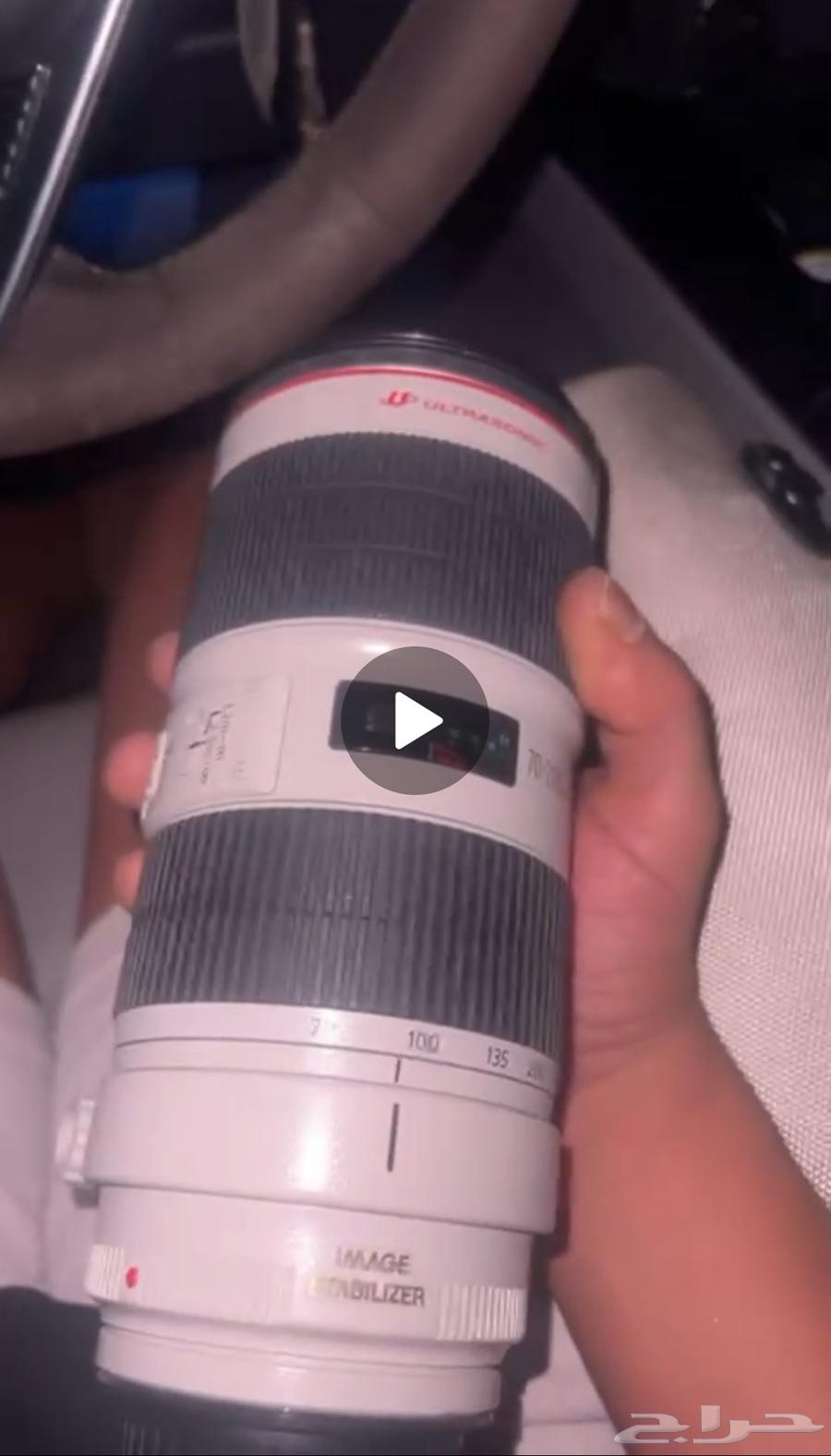 70-200 Lens Second Version63618875971457113