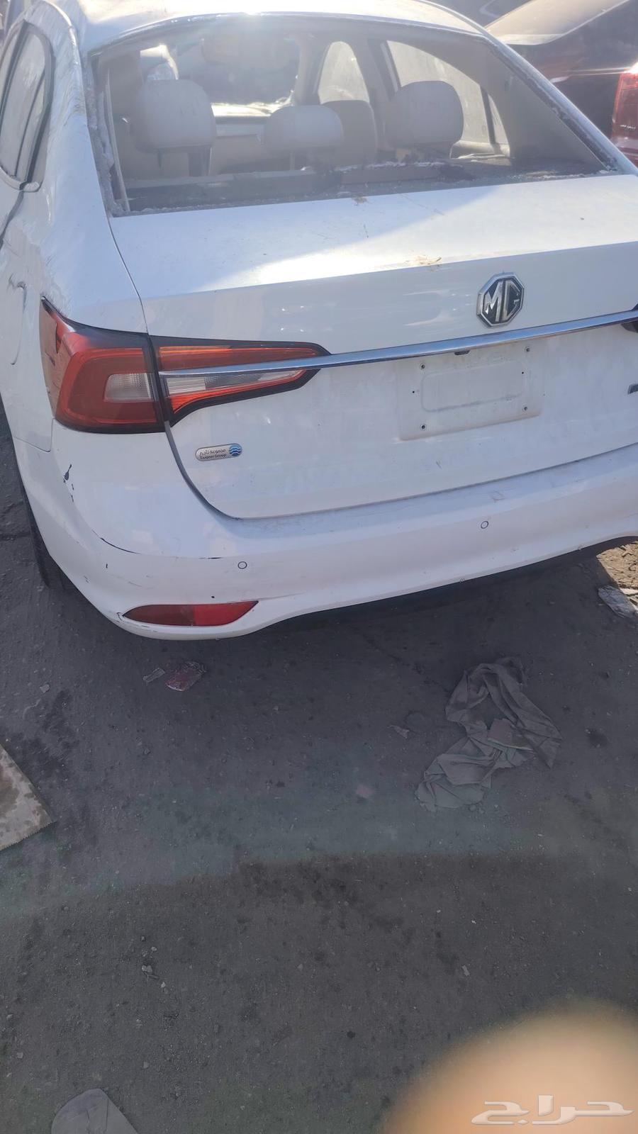 MG5 202163654664689794112