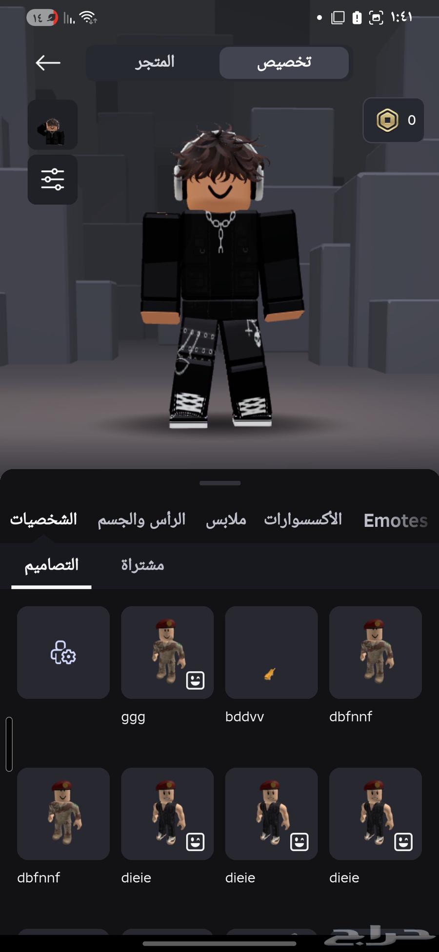 حساب روبلوكس للبيع63618858750339113