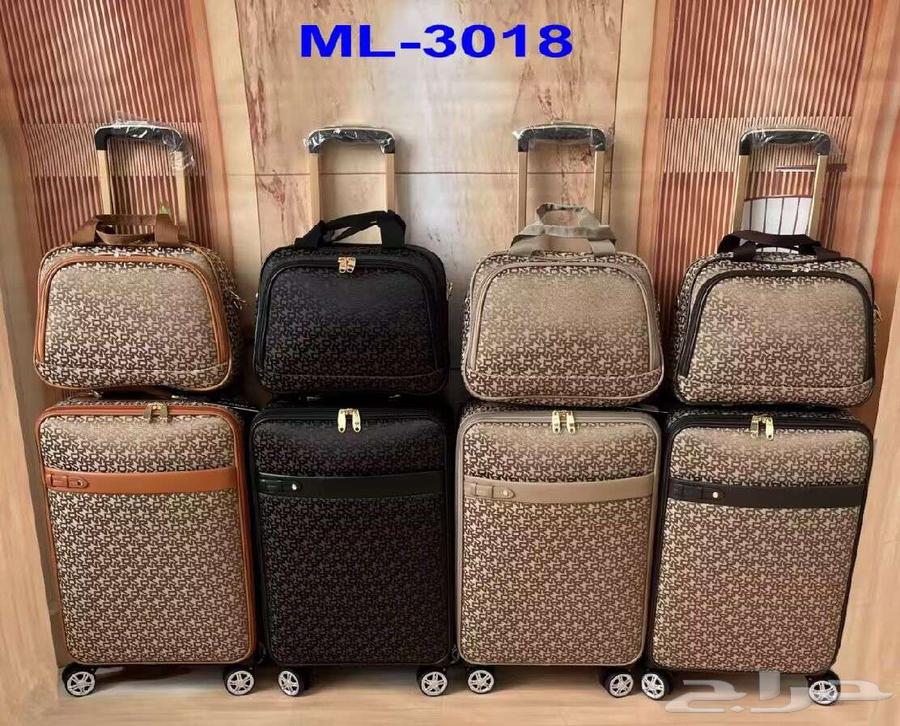 Leather Travel Bag Sets All Sizes Wholesale Prices63618771986050114