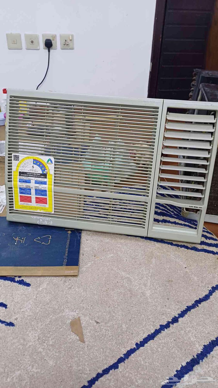 Carrier air conditioner for sale63618767937665110