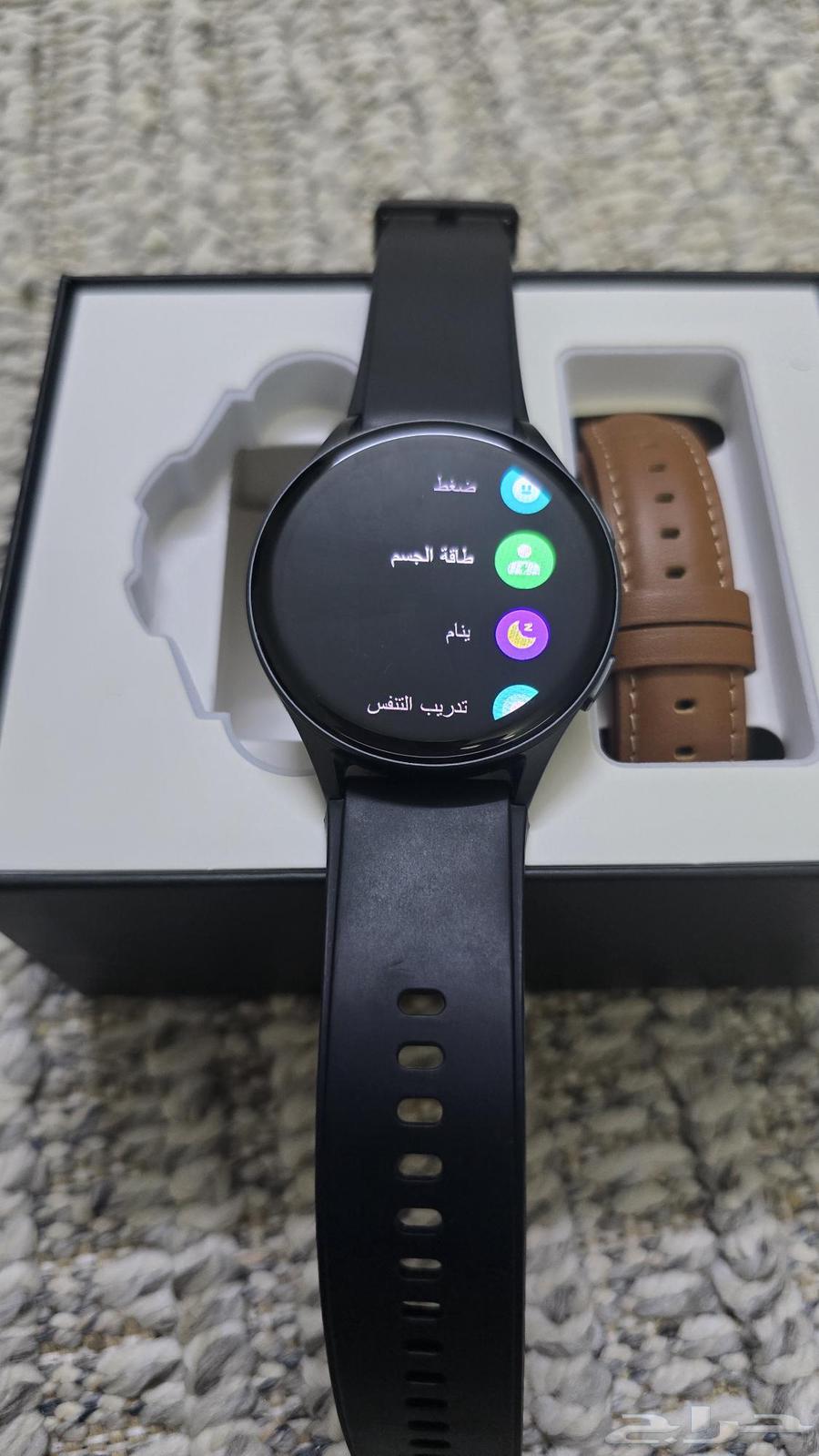 ساعة udfine watch power63618859403906112