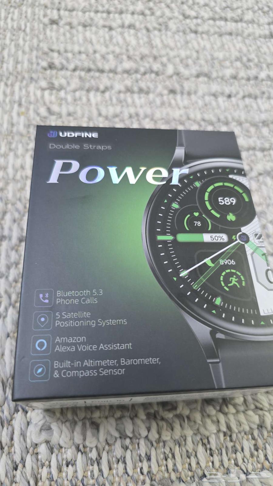 ساعة udfine watch power63618859403906113