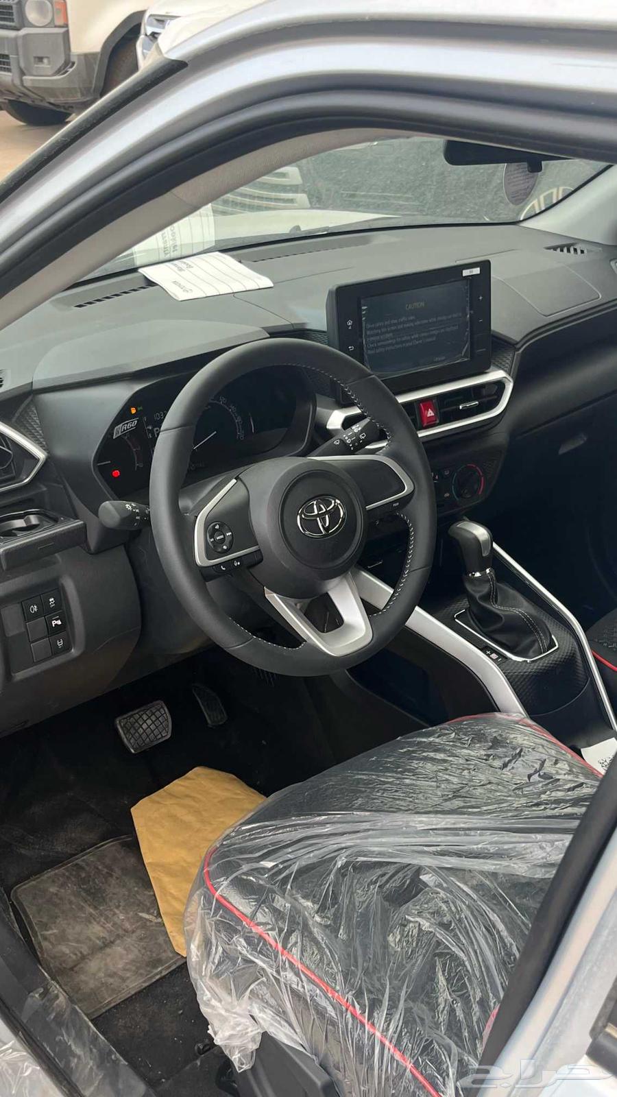 Toyota Raize Full Option (Limited) 2024 Model with Very Competitive Prices63654665313794114