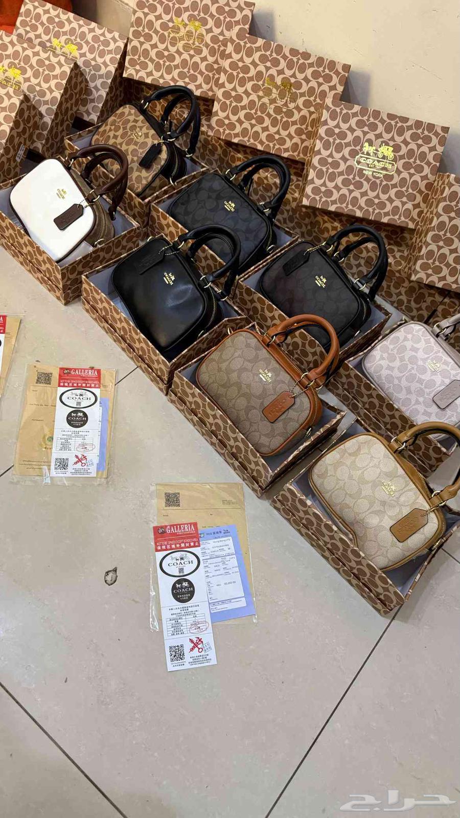 شنط كوتش ماستر نسائي توفرت ب 8 الوان مختلفه63618865206018112