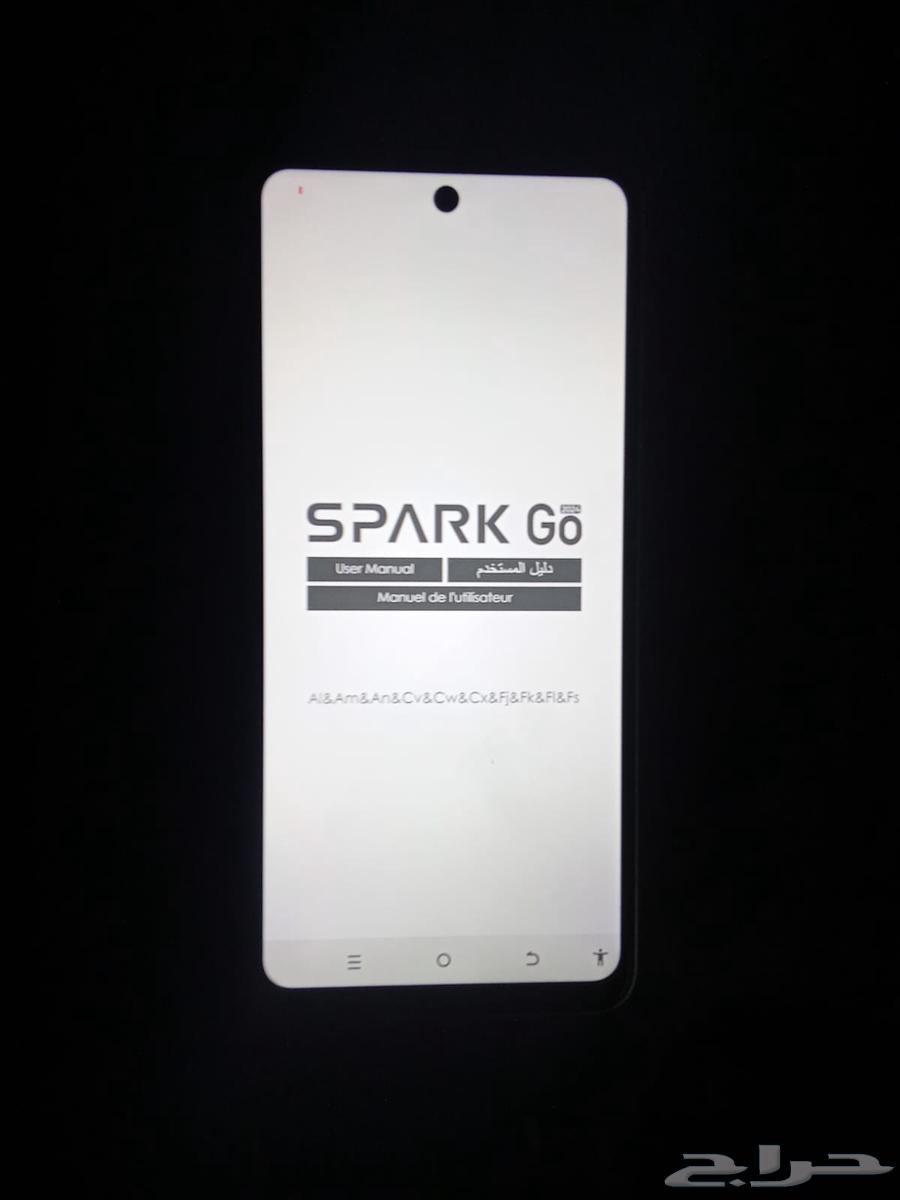 For sale Techno device63618875797377113
