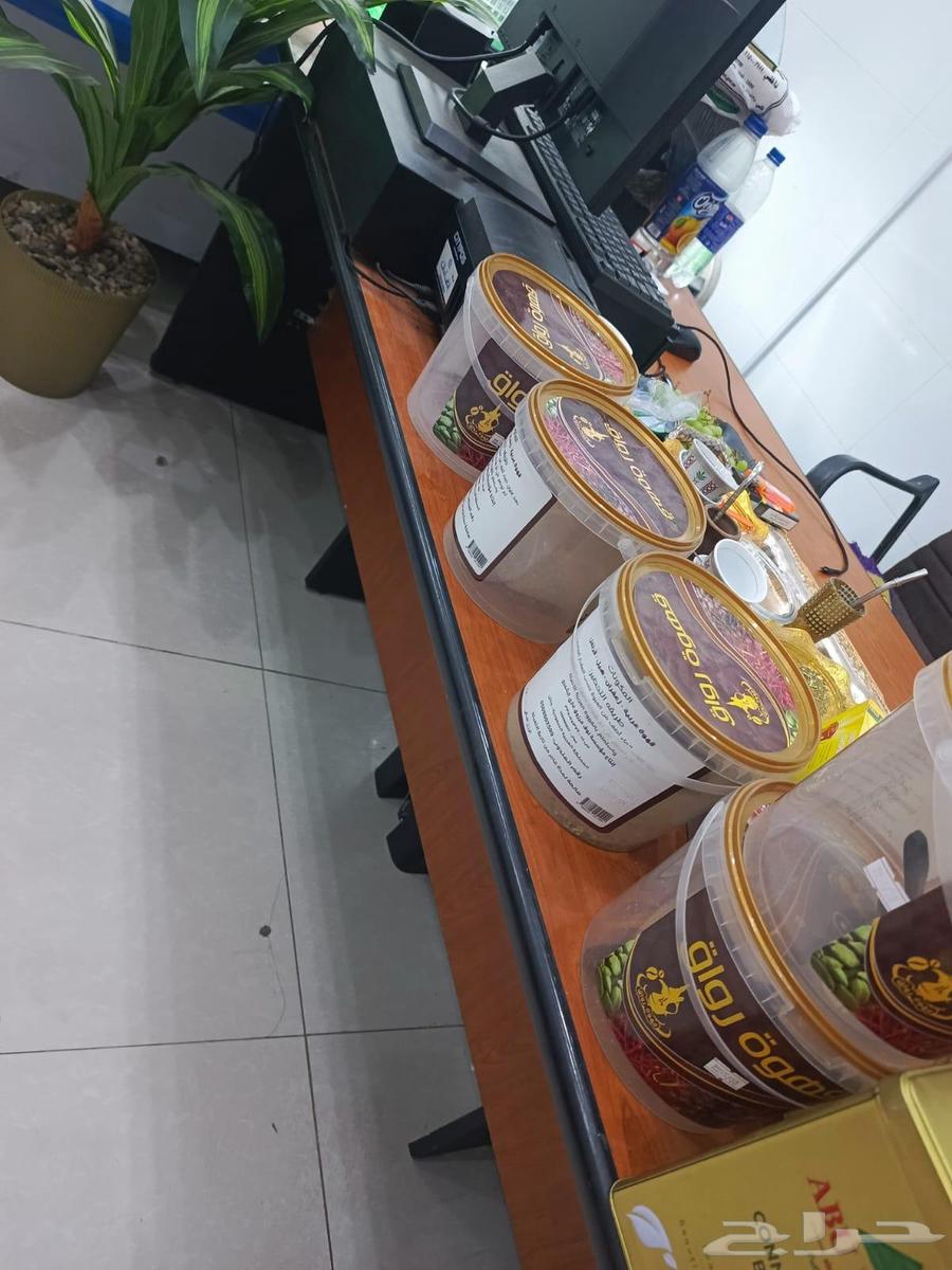 Butcher Shop Items63618771769858111
