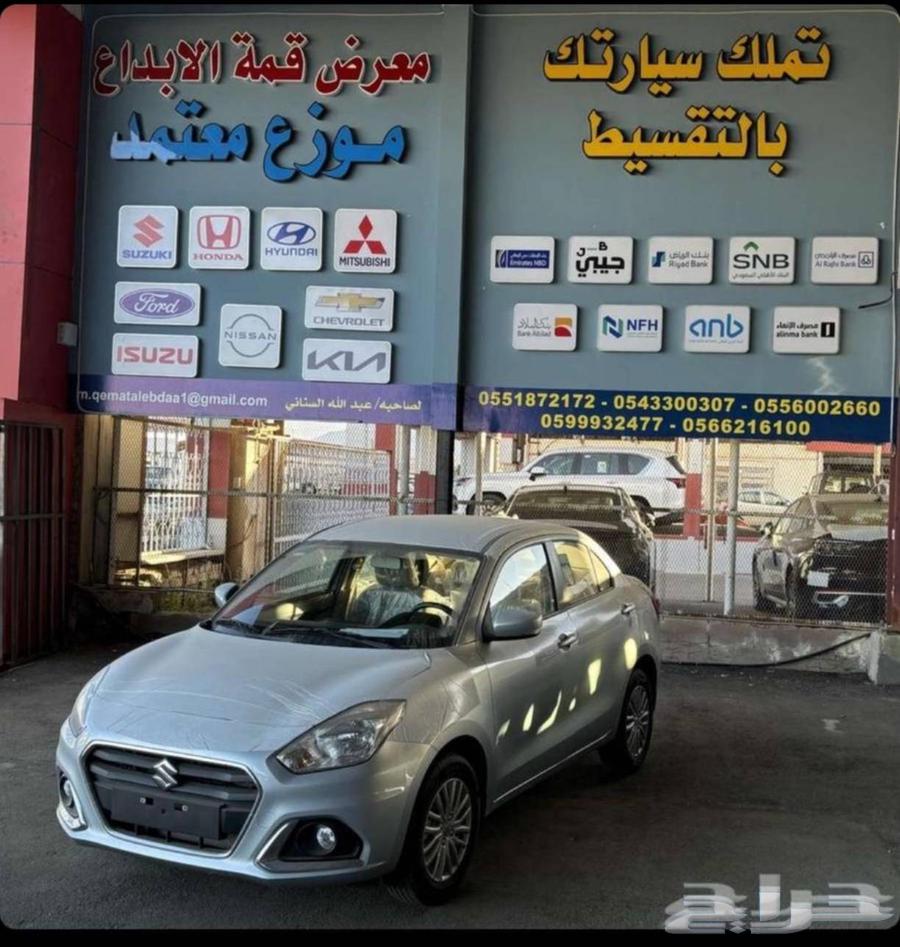 سوزوكي ديزاير 202563654661602178110