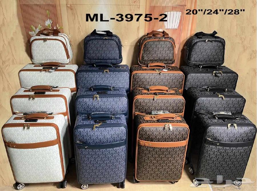 Leather Travel Bag Sets All Sizes Wholesale Prices63618771986050111