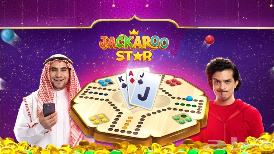 Jekaro King game gold cheaper than the game itself63618871609346112