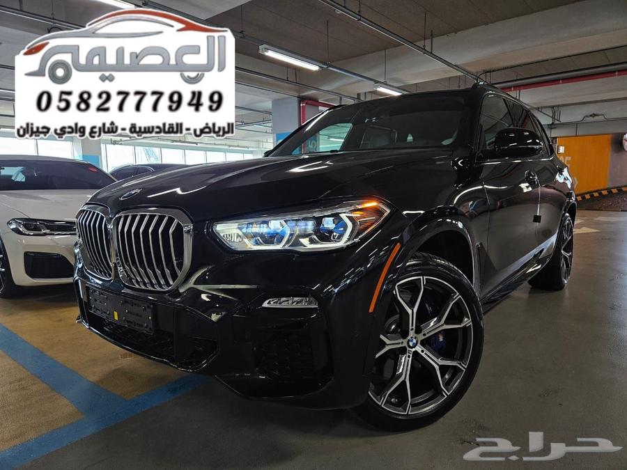 BMW X5 2021 imported from Korea at a price63654649326083110