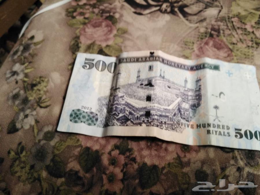 عملات اللبيع63618772547842114