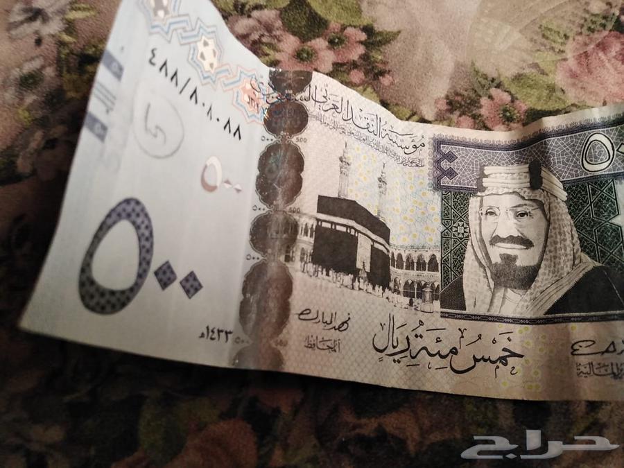 عملات اللبيع63618772547842113