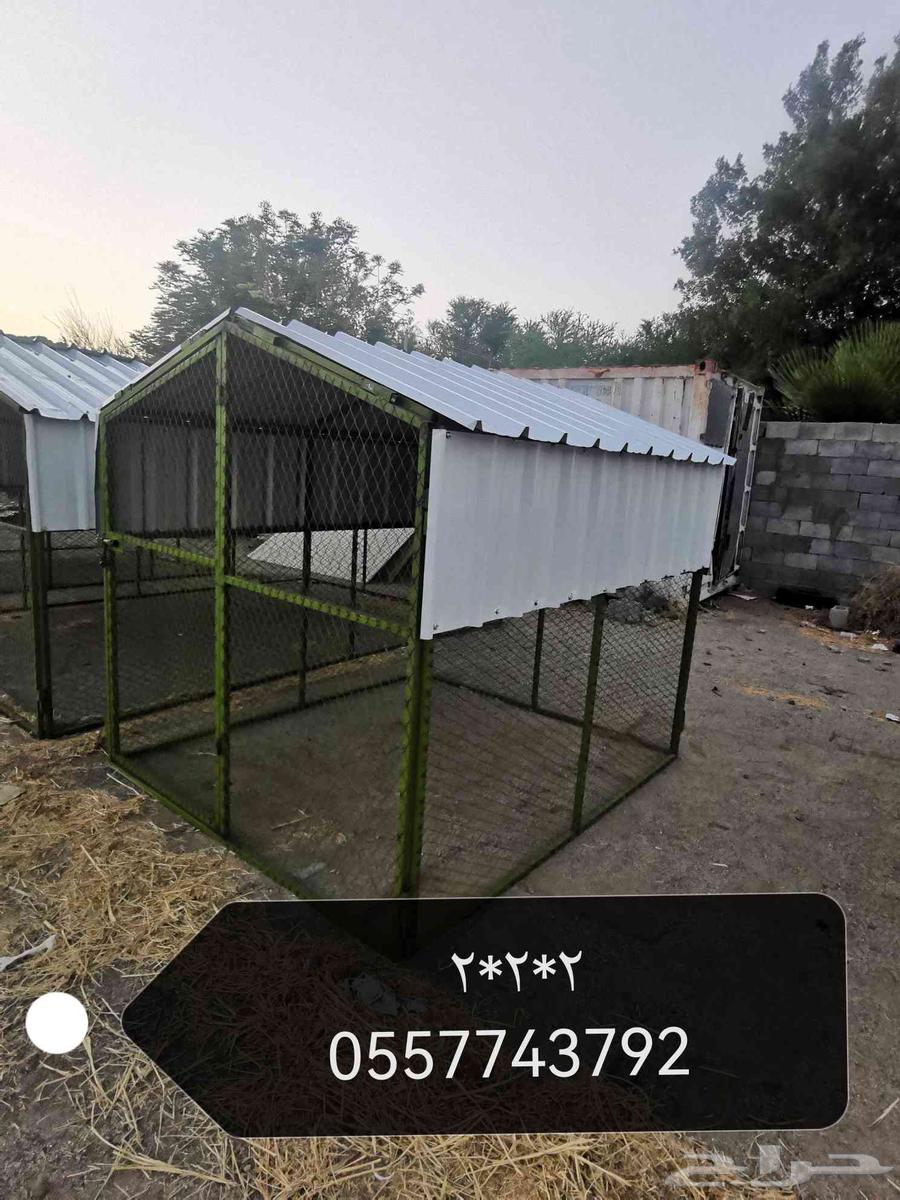 Crates at wholesale prices according to availability in Al-Mabsat63618781883906114