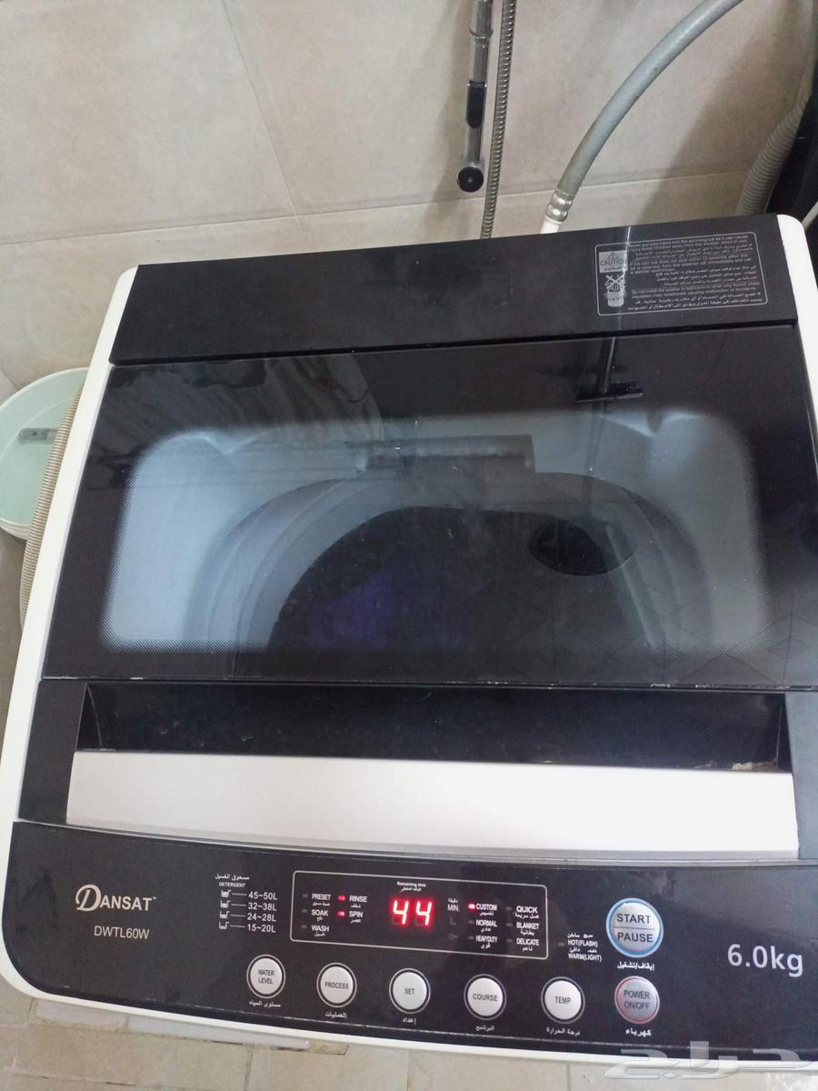 Washing machine for sale63618867411075111