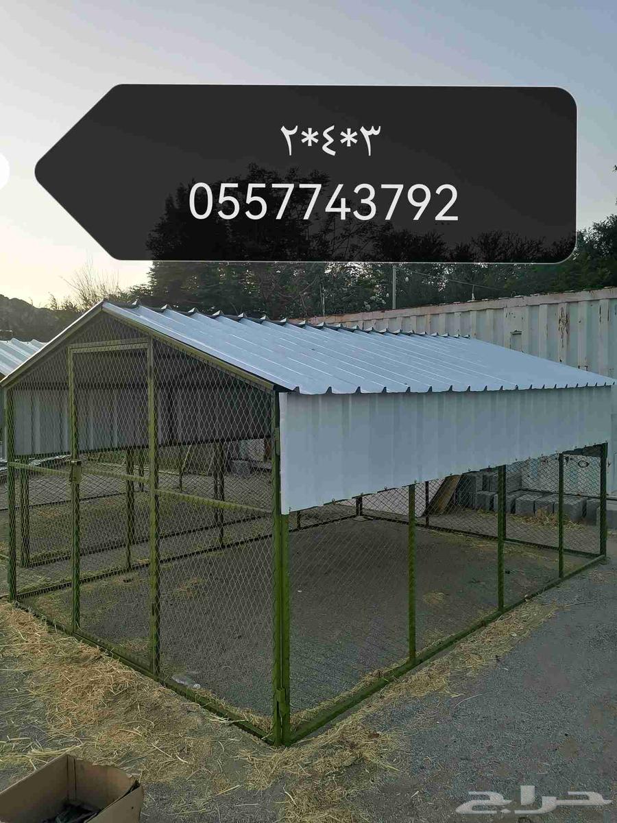 Crates at wholesale prices according to availability in Al-Mabsat63618781883906111