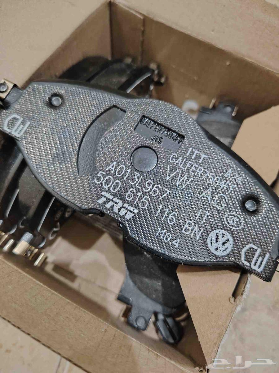 Volkswagen T-Roc fabrics63654899613571113