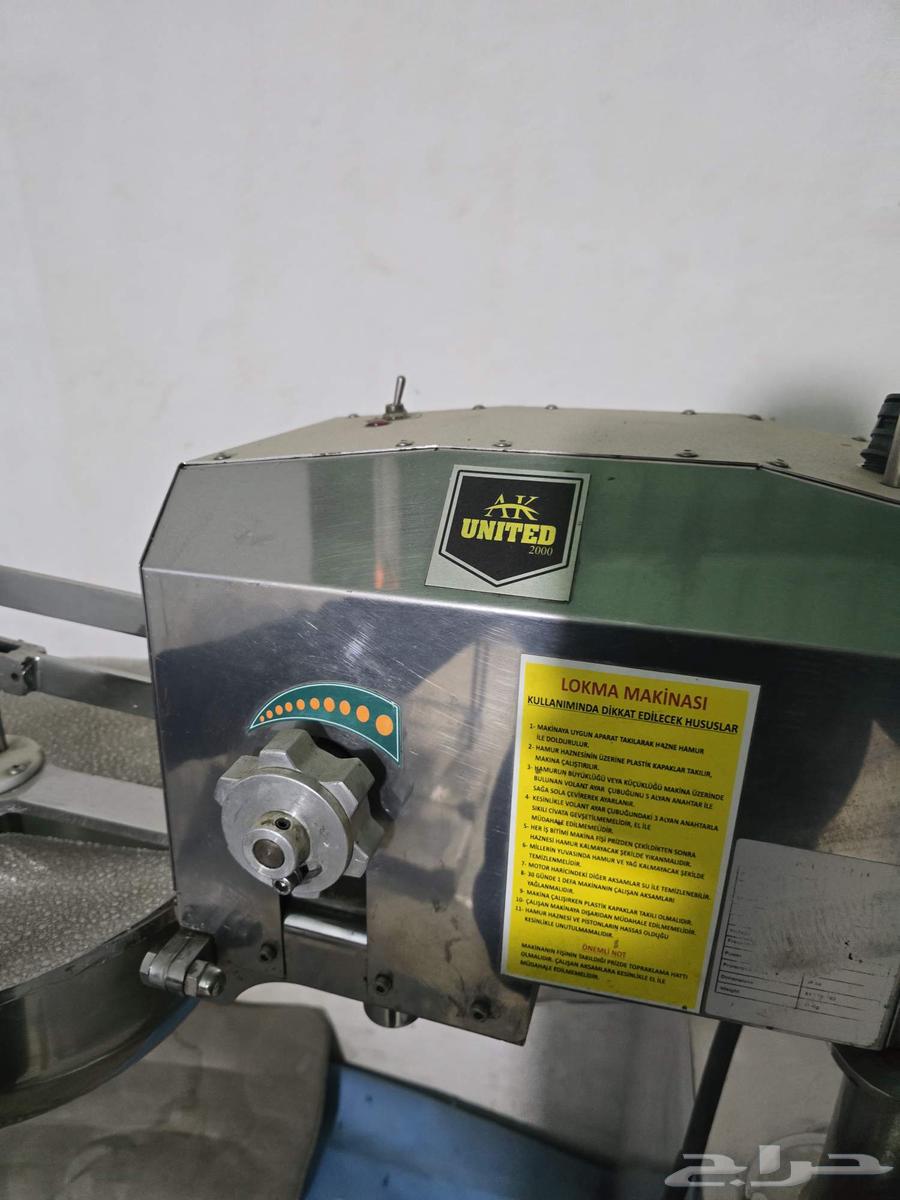 Excellent condition waffle maker for sale63618768984961114