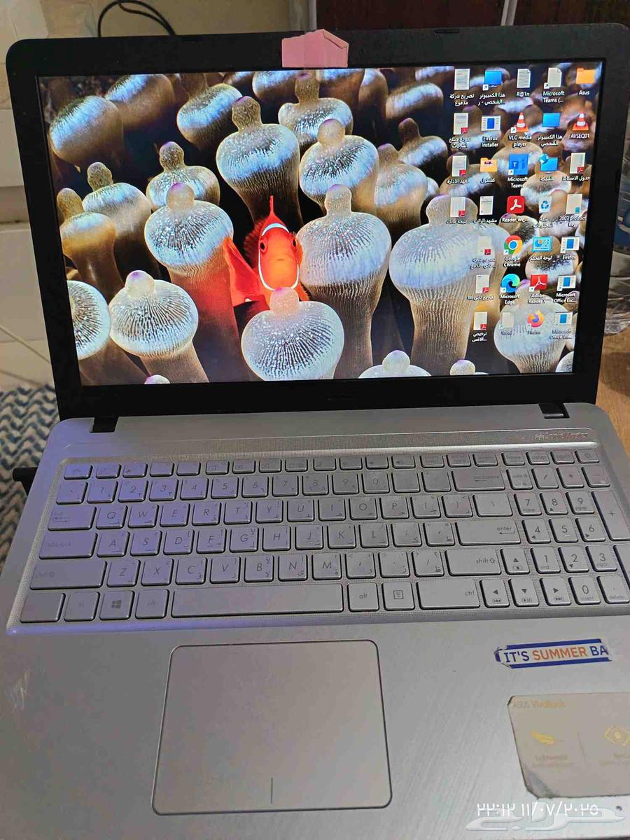 Laptop for sale63618954130179112